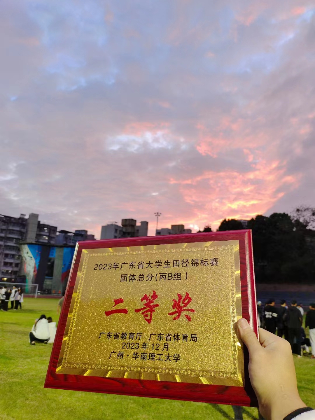 902dd861c88f54833e09da67ad448ae4.jpg 902dd861c88f54833e09da67ad448ae4.jpg