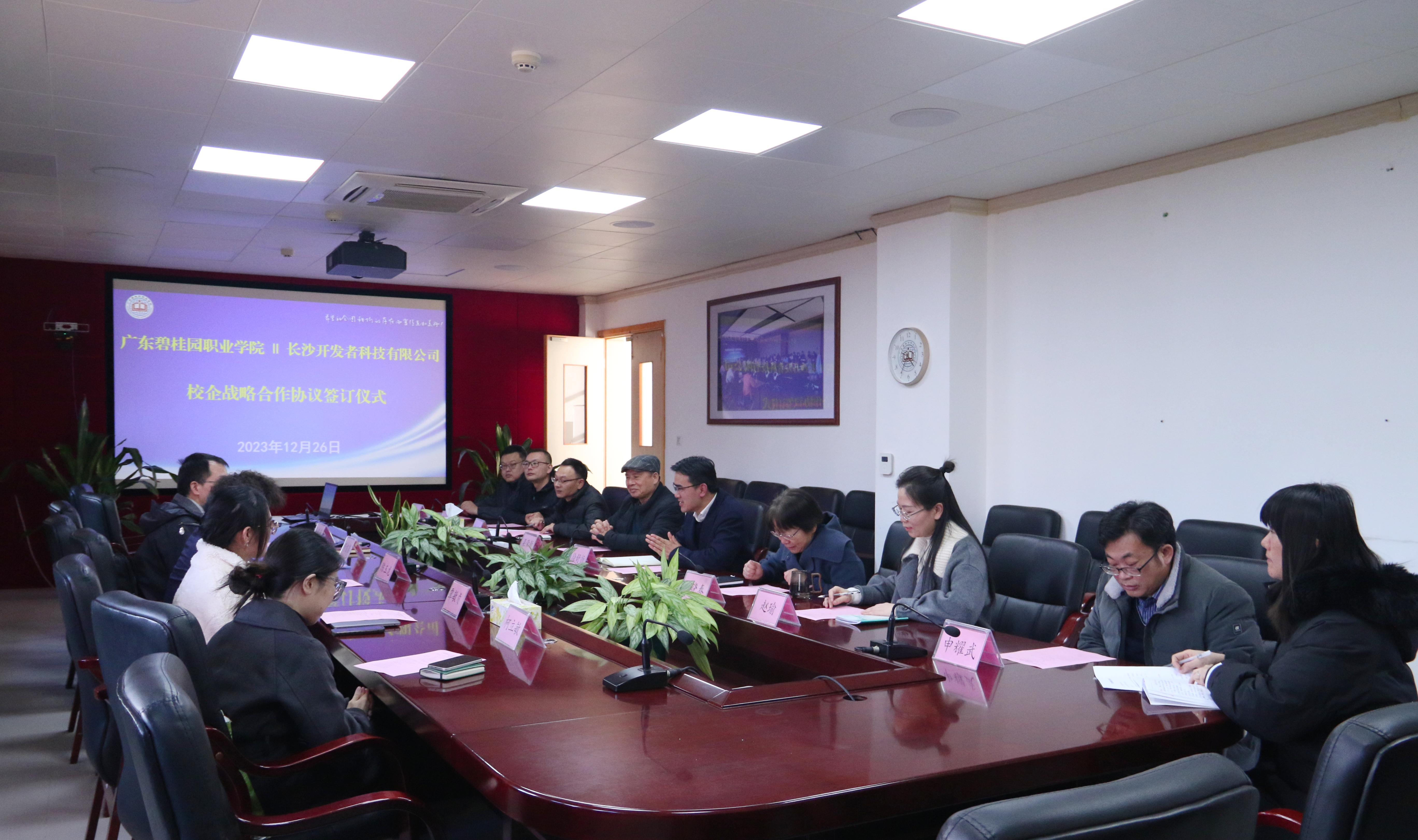 8660ea6467b173354f3abbe29b9c83da.jpg 8660ea6467b173354f3abbe29b9c83da.jpg