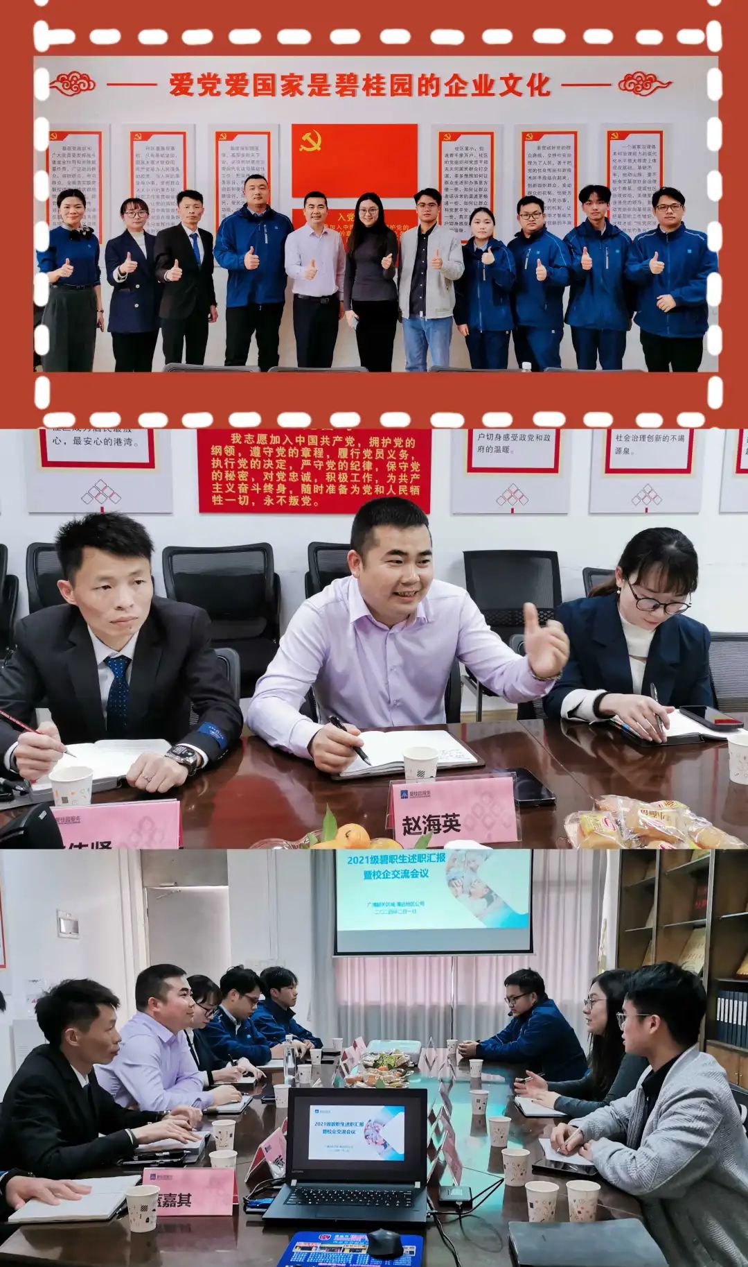 cb2eba5f8df8a00c98c41cb18d6519ca.jpg cb2eba5f8df8a00c98c41cb18d6519ca.jpg