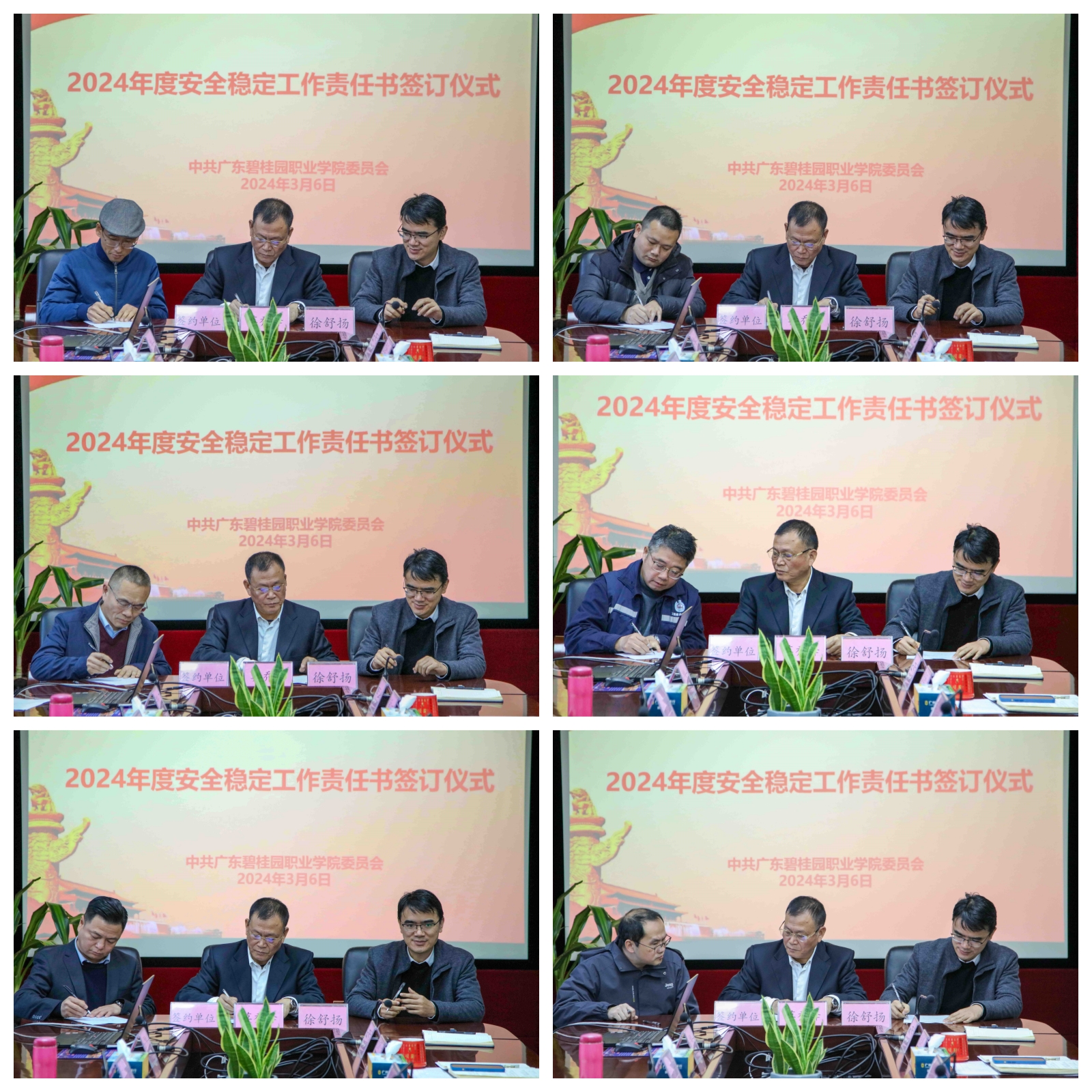 aa2b42d24d3ff05438a2dc85b8023473.jpg aa2b42d24d3ff05438a2dc85b8023473.jpg