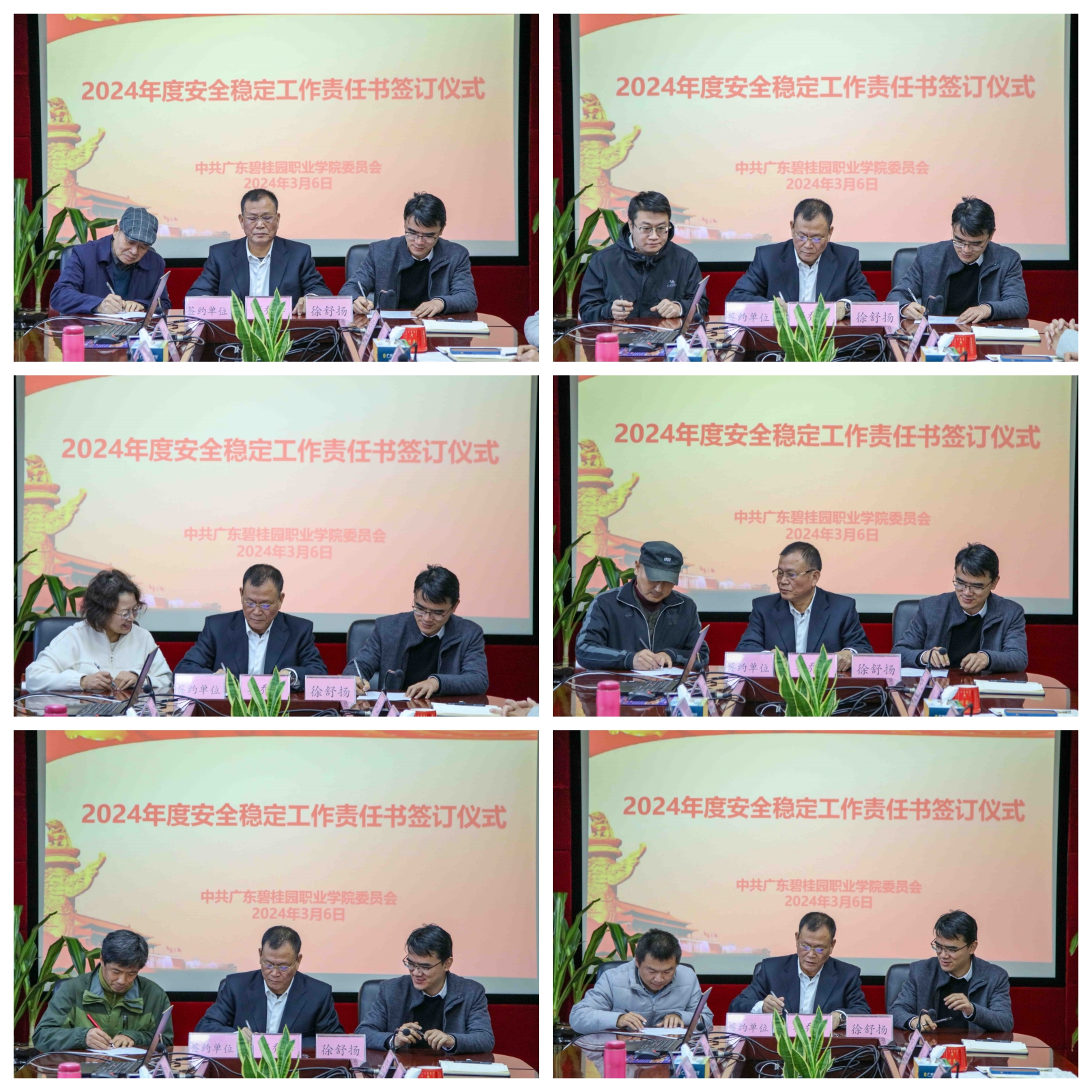 be8567198b714ab365a9c12e8c2a69a9.jpg be8567198b714ab365a9c12e8c2a69a9.jpg