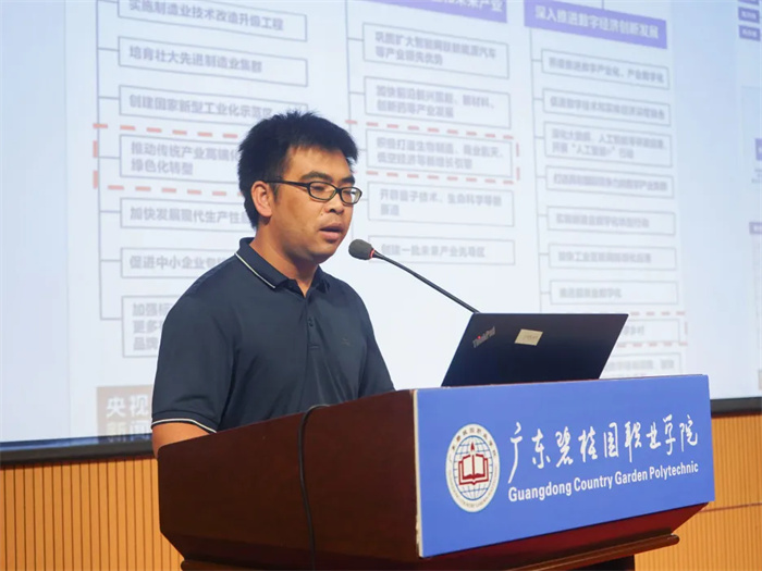 dda3382ba10b3768f32be0c334e362b0.jpg 4.jpg