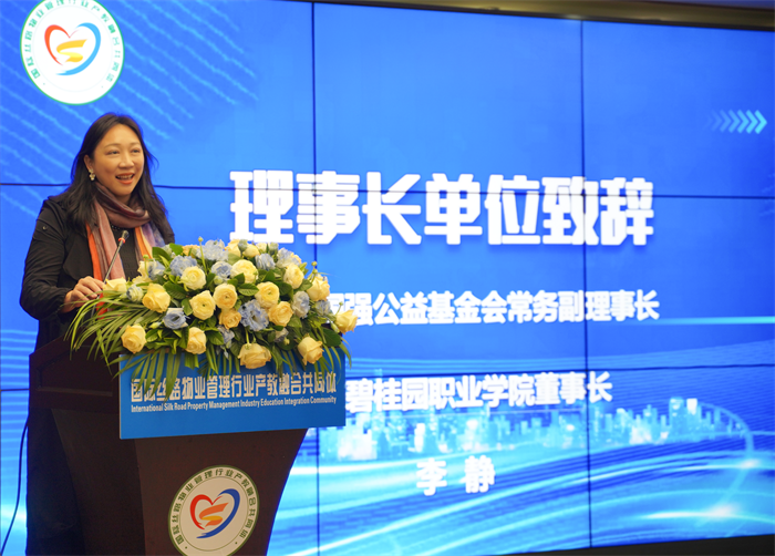 b942aad1f79676452049fb80a20f933e.png 1微信图片_20241220190622.png