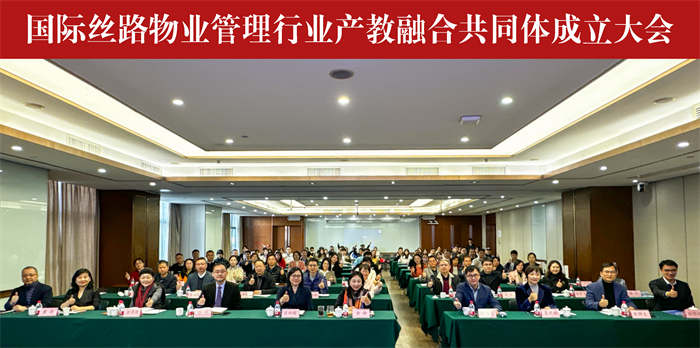 ee63f97f509eb95906c86cb6838ef7be.png 大合照.png