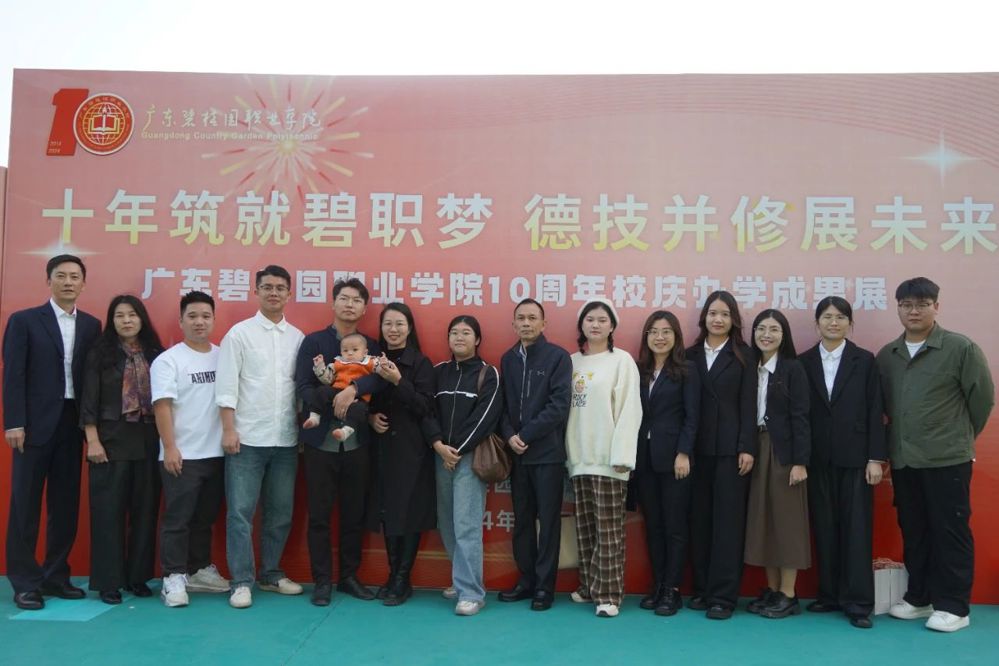 微信图片_20250305155134