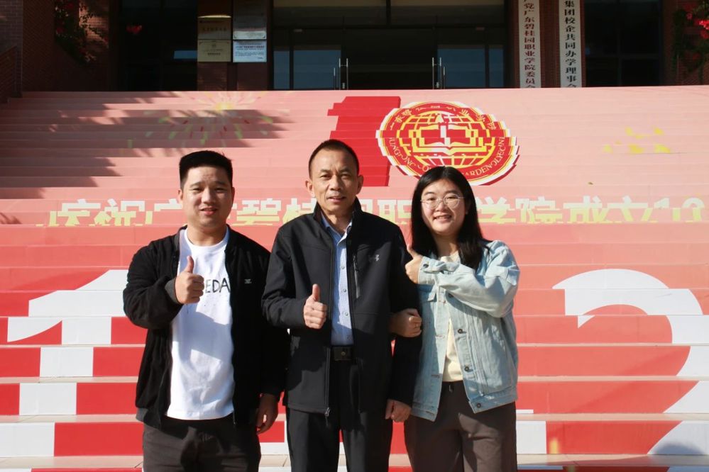 微信图片_20250305155336