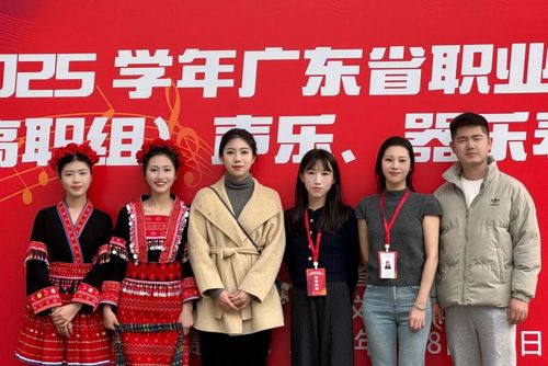 ​喜报 | 金年会官网再度荣获省职业院校技能大赛奖项