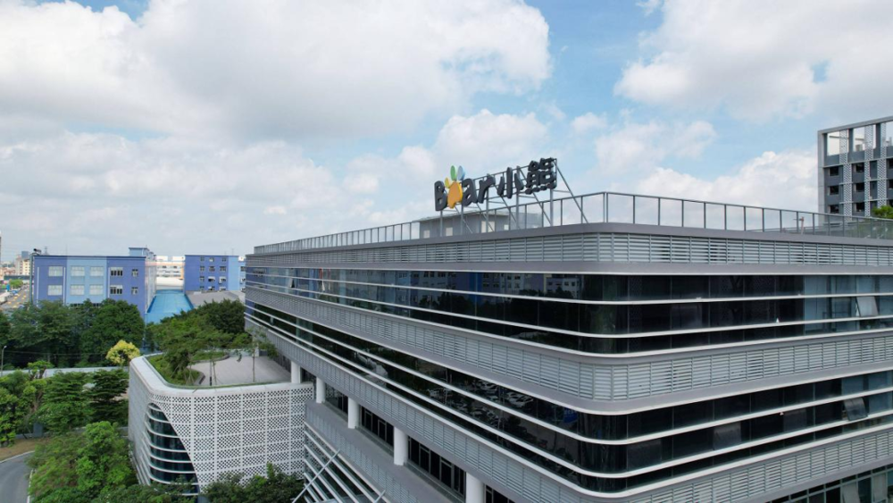 微信图片_20250401162018