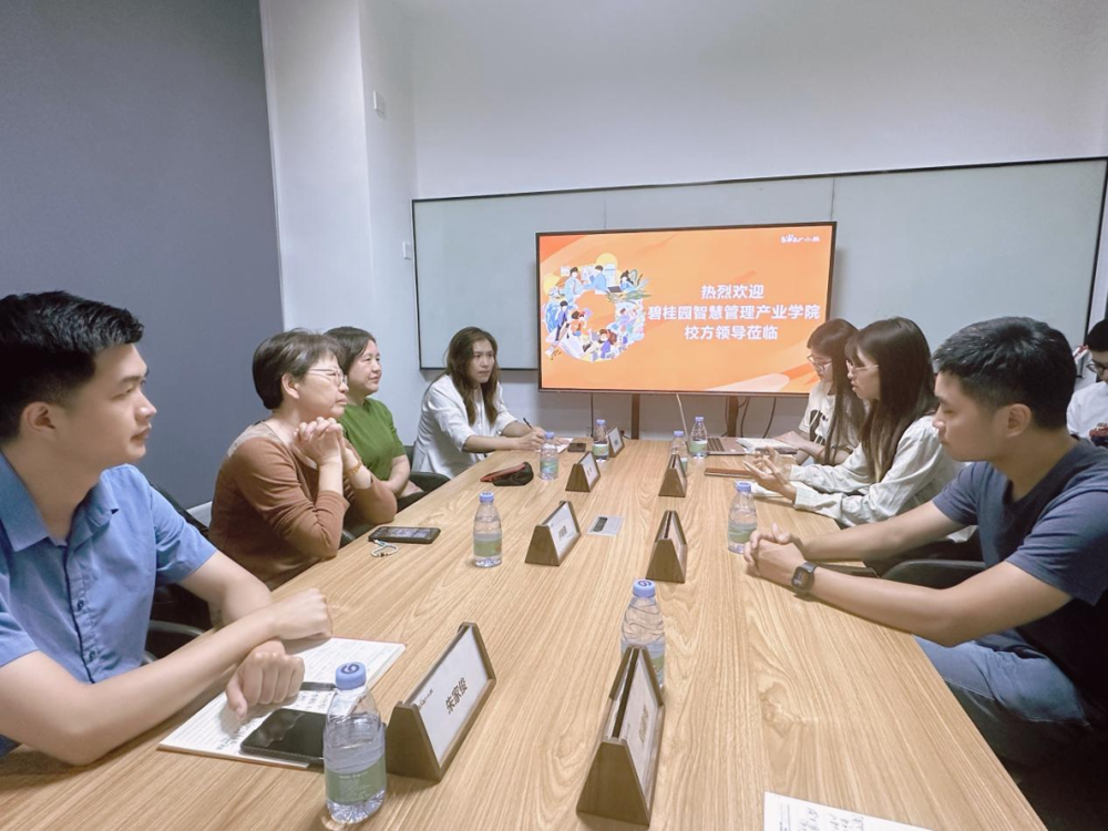 微信图片_20250401162023