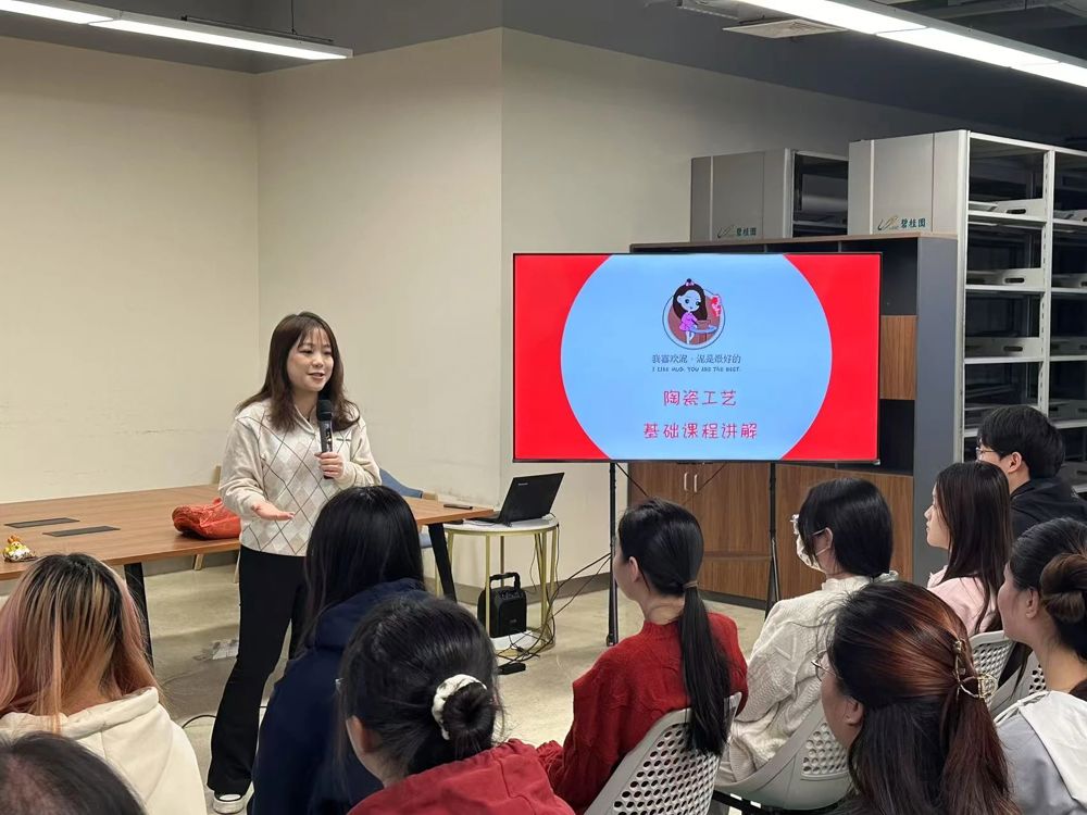 微信图片_20250401162423