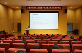 春风暖人心，碧职院“中医课堂”开讲！