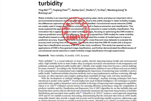 金年会官网教师聂影在国际权威期刊《Scientific Reports》发表人工智能领域重要研究成果