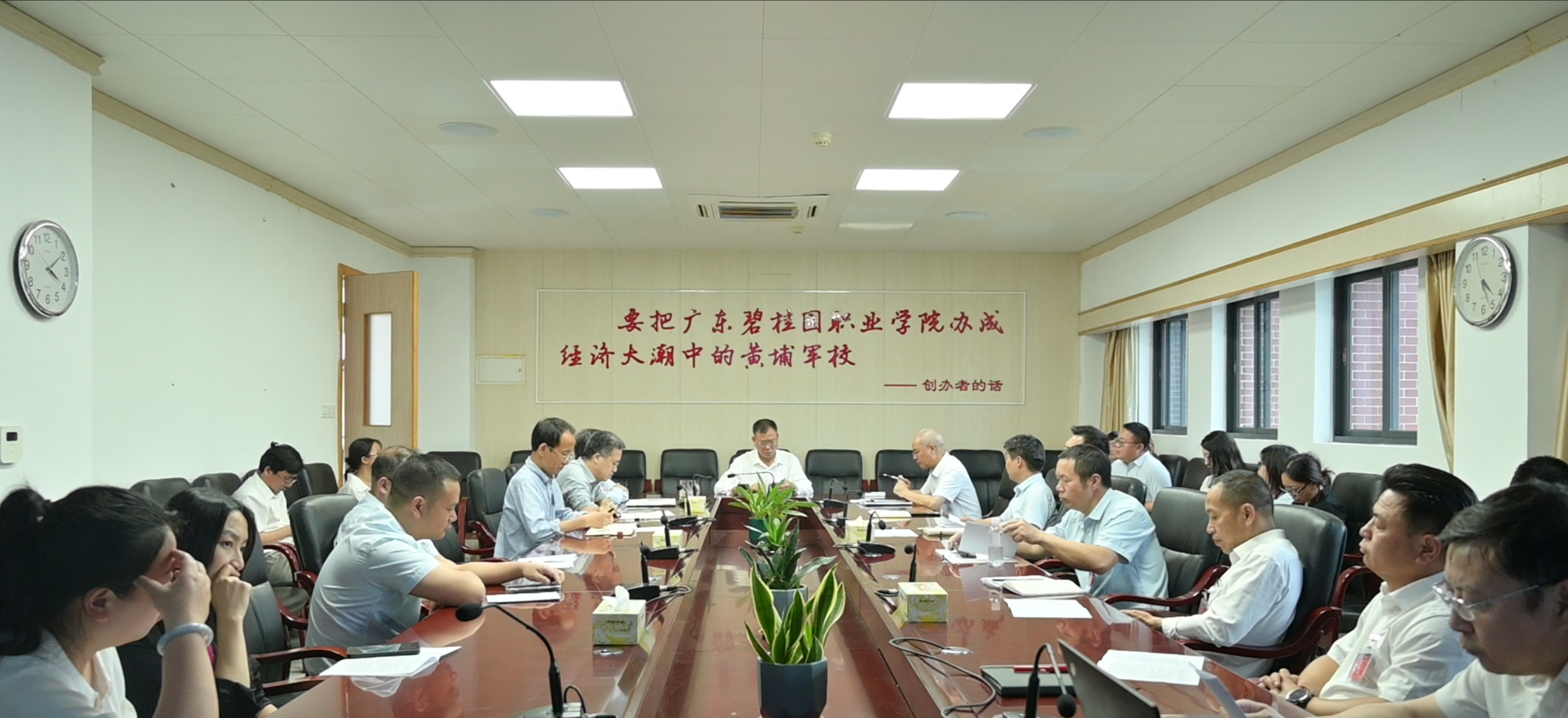 微信图片_20250424094046