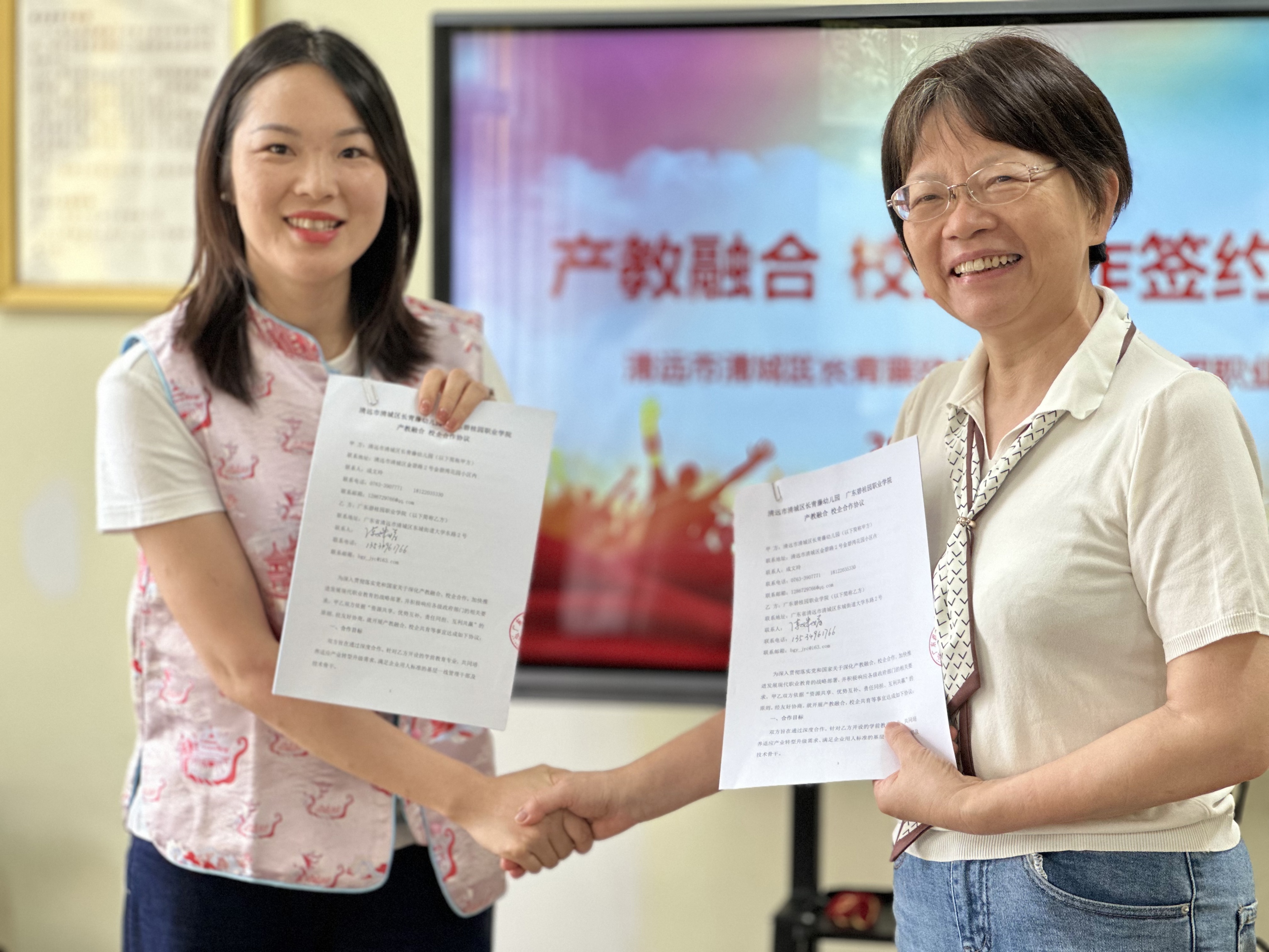 d26bb147c8a154186540429a9cbf172