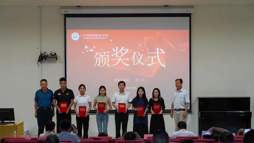 C:\Users\BGY\Desktop\640 (6).jpg