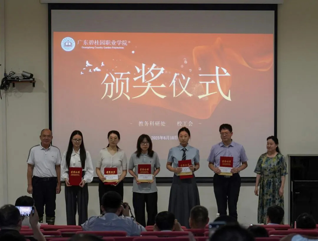 C:\Users\BGY\Desktop\640 (5).jpg