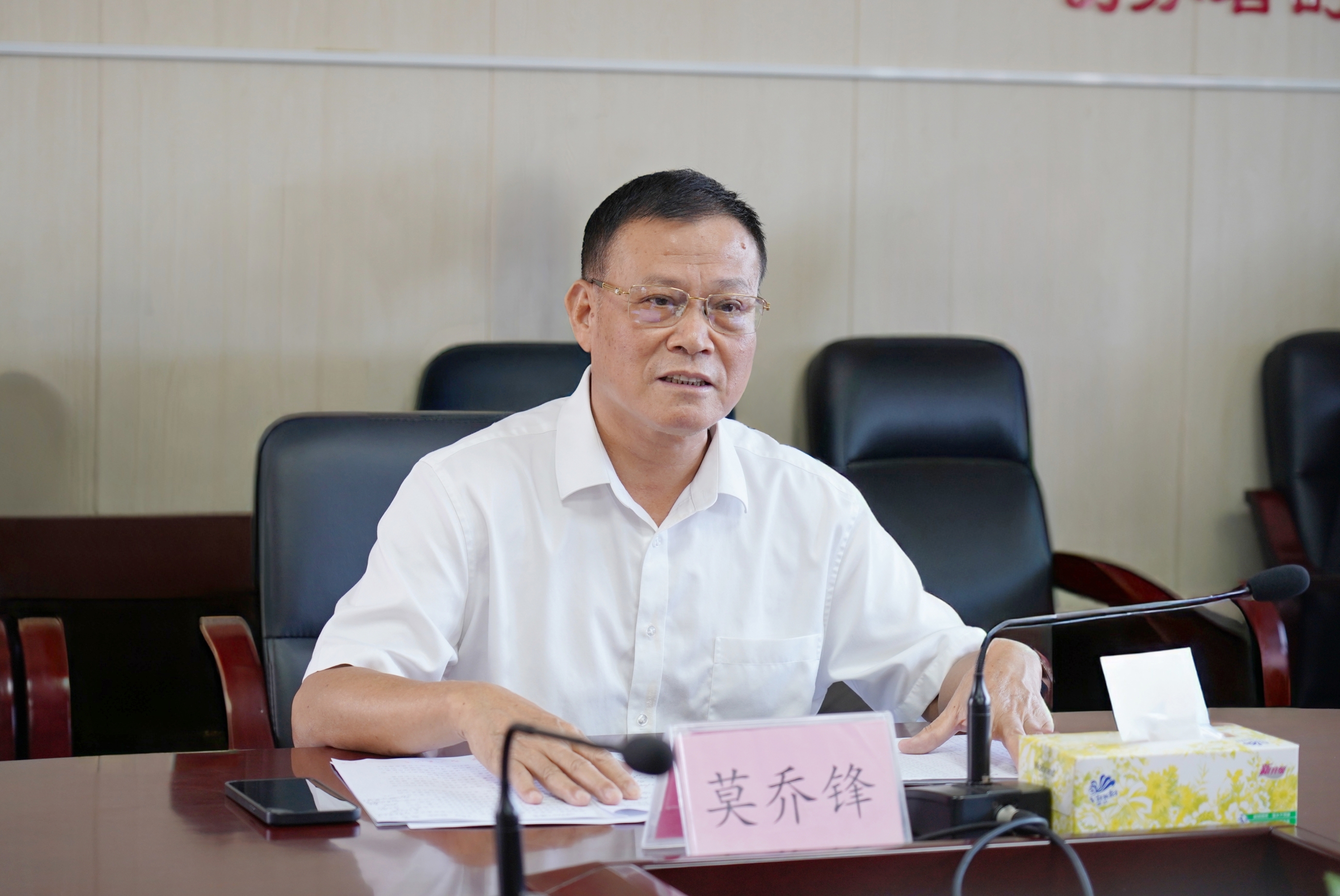 MEITU_20250829_101010326