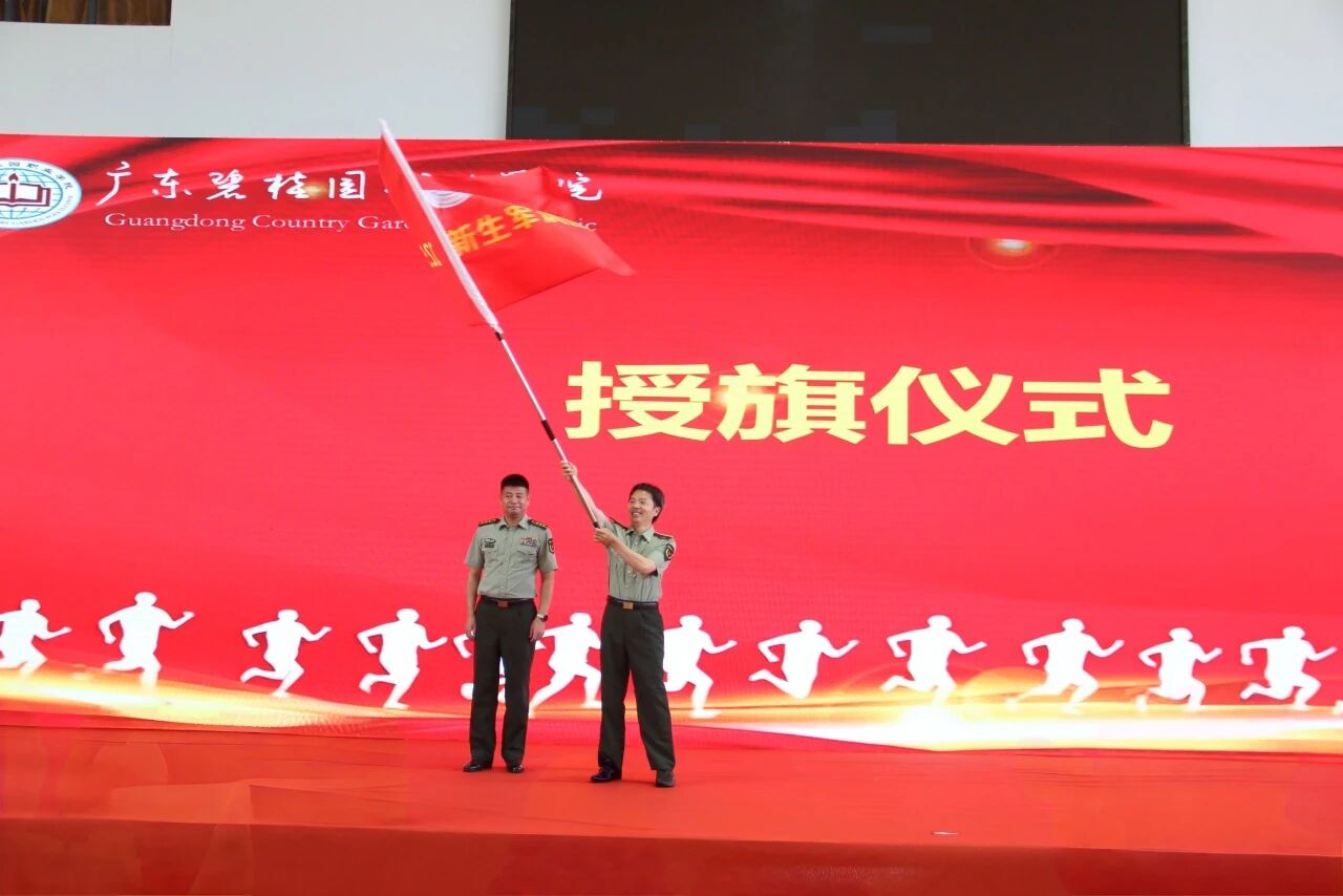 微信图片_20250903142731