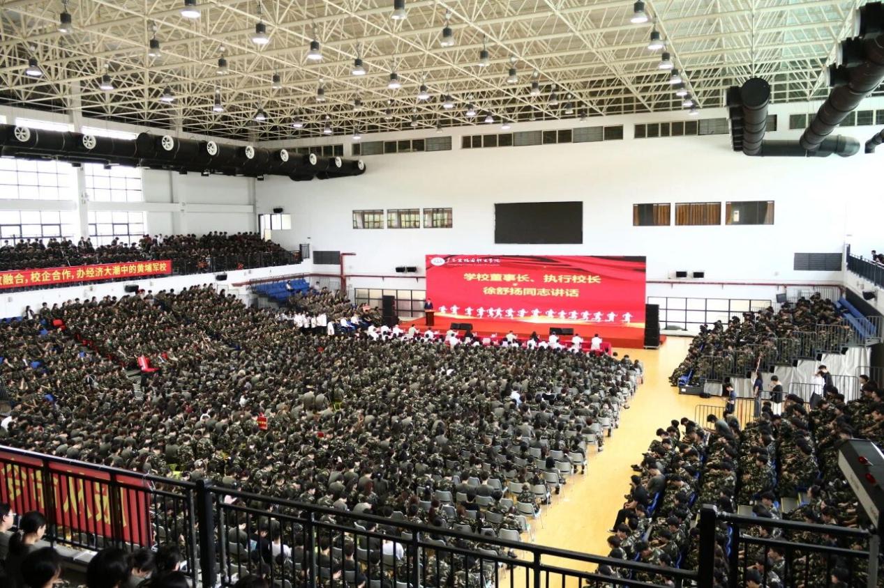 微信图片_20250903142028