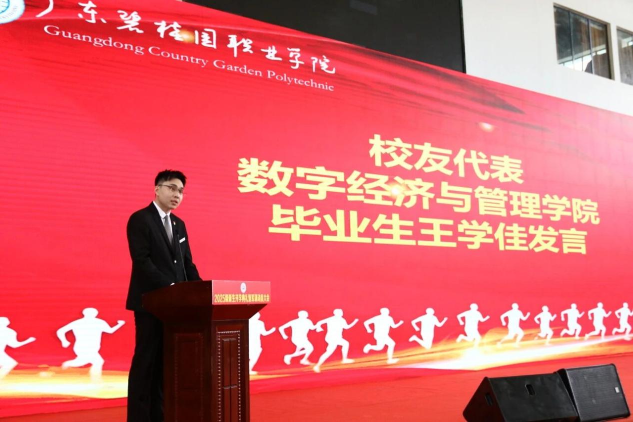 微信图片_20250903142137