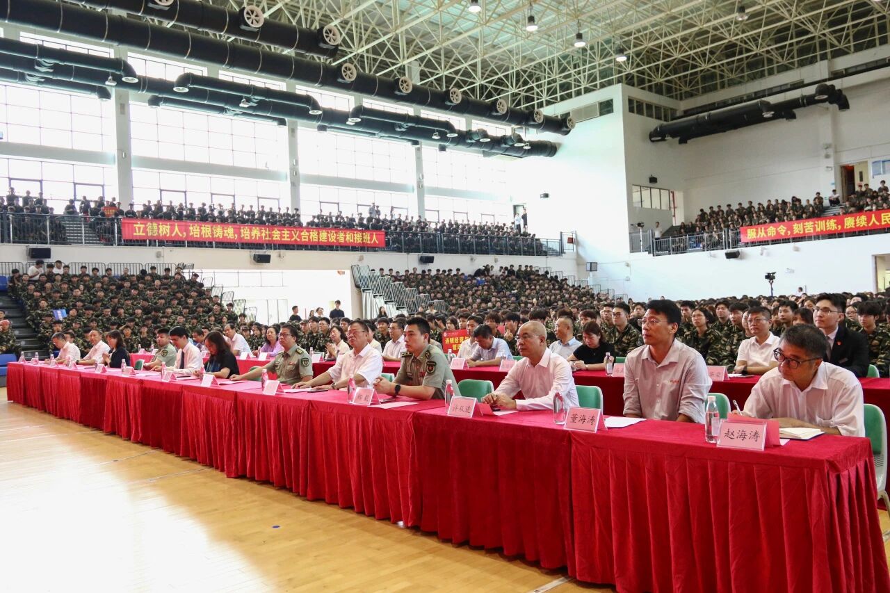 微信图片_20250903141426