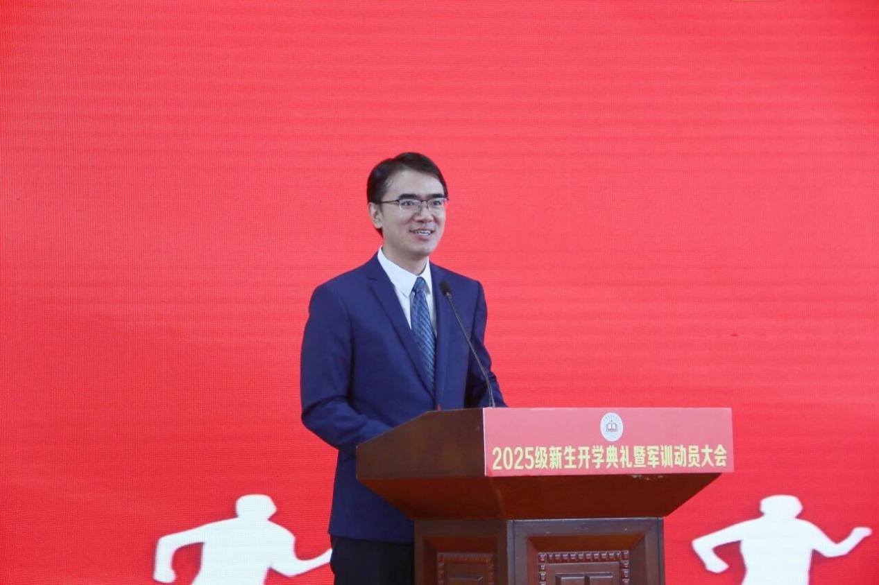 微信图片_20250903141856