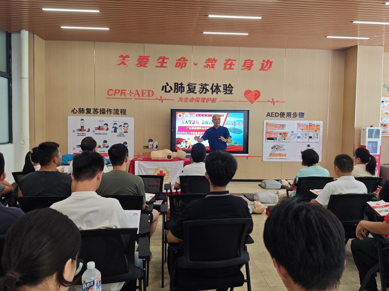 cfa45d6ad930a14ad76af462d4e3fbc3