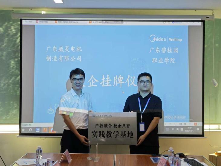 610ecf33f4e523b38980fdc386c2e989