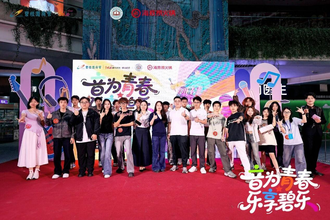 2cf525fb4bc24f64b1ac0747fec2b974