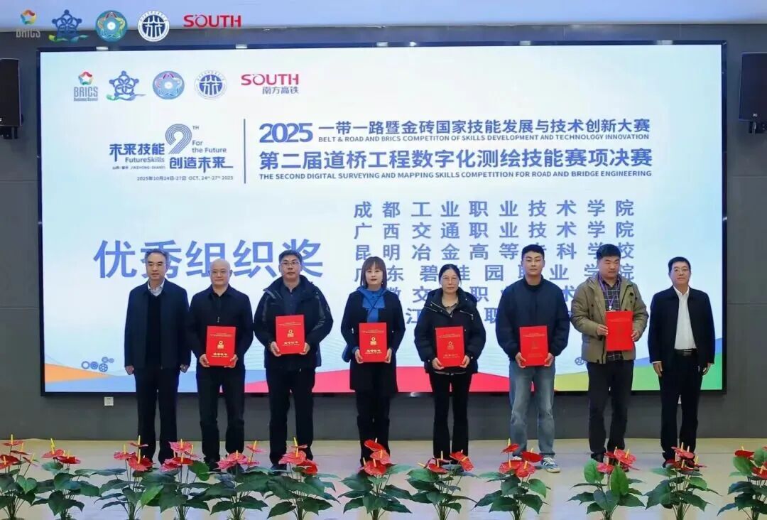 5032587c1789cc31cdec1f003e1959b0