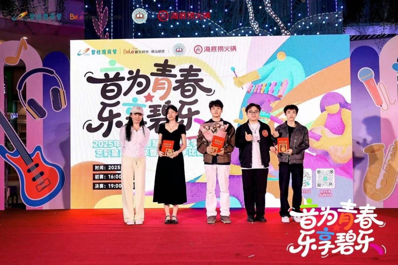 bfa72c06a493a210c595e1cff6f3bcd6