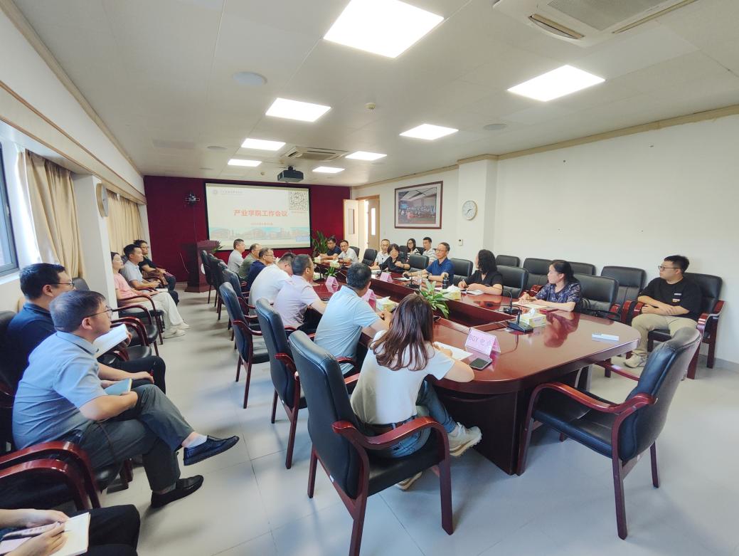 IMG_20250826_143805修