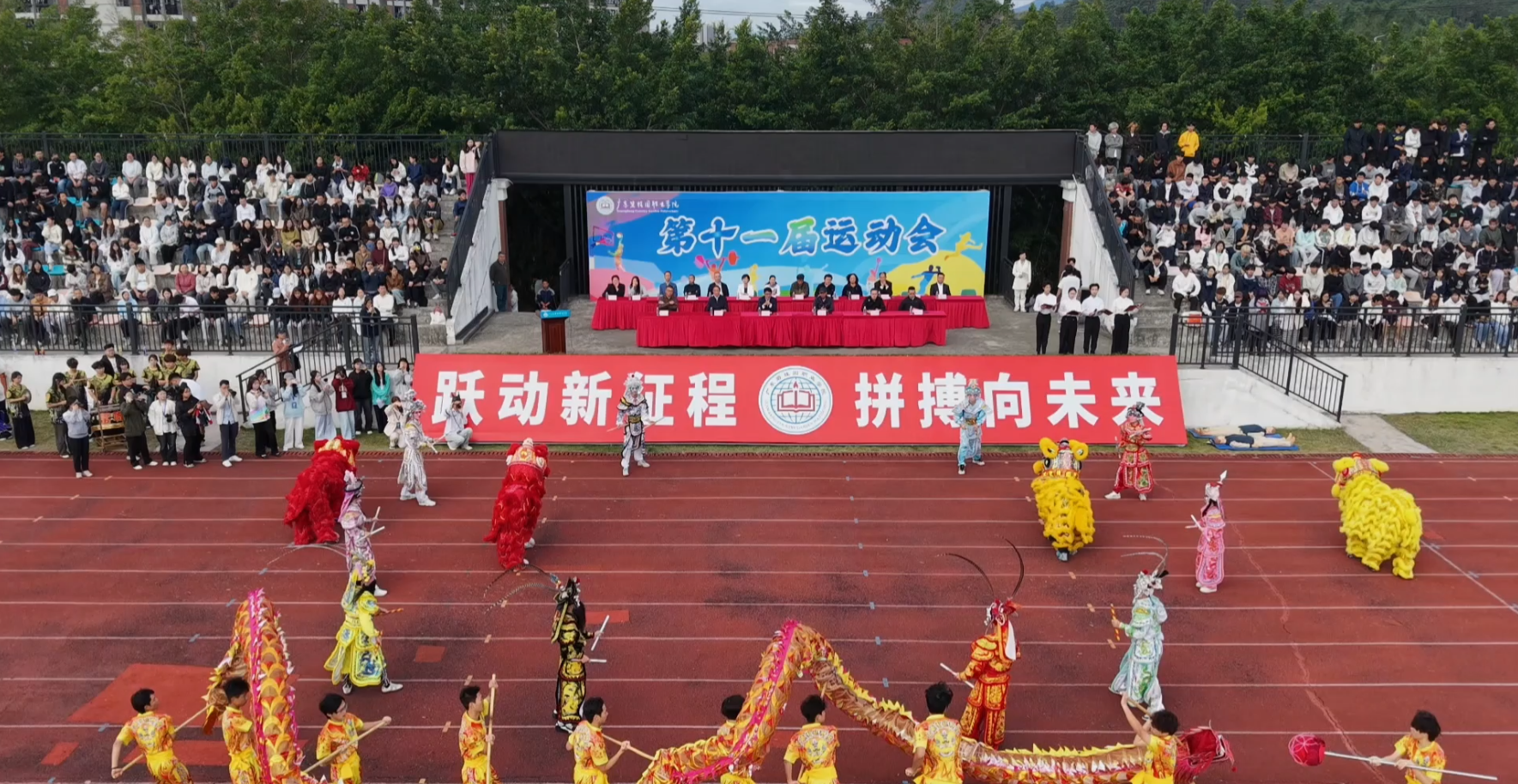 143f7f25f2f7110014dc77ac9f2d33d4