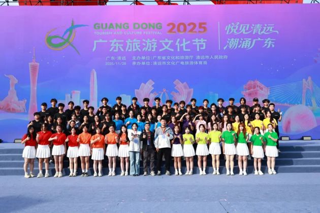 旅游文化盛会，彰显青春担当——金年会jinnianhuicom志愿者助力2025广东旅游文化节志愿服务