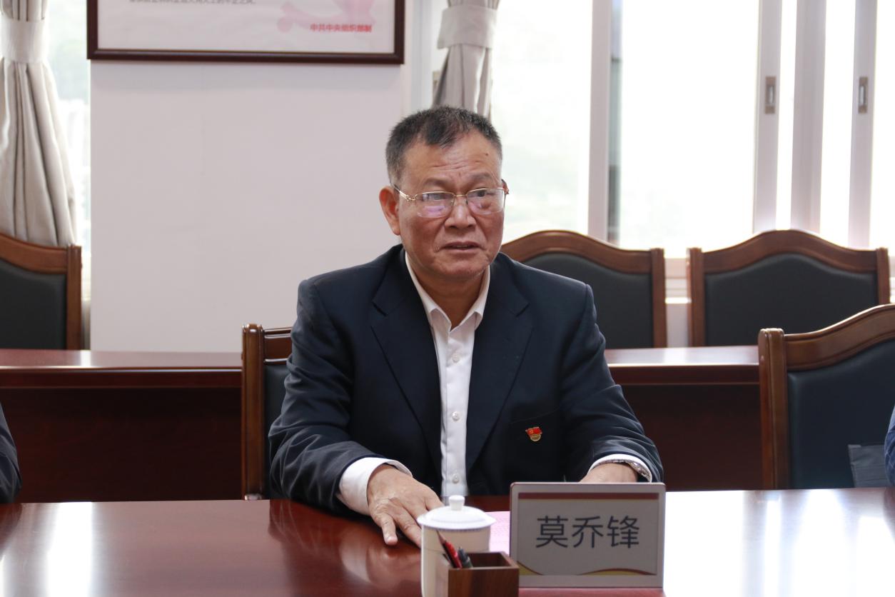 dfd8031dba0e09ef8479f7175fdfe921