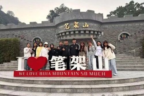 课堂搬进山水间！碧职学子笔架山直播实训解锁新媒体电商“实战密码”