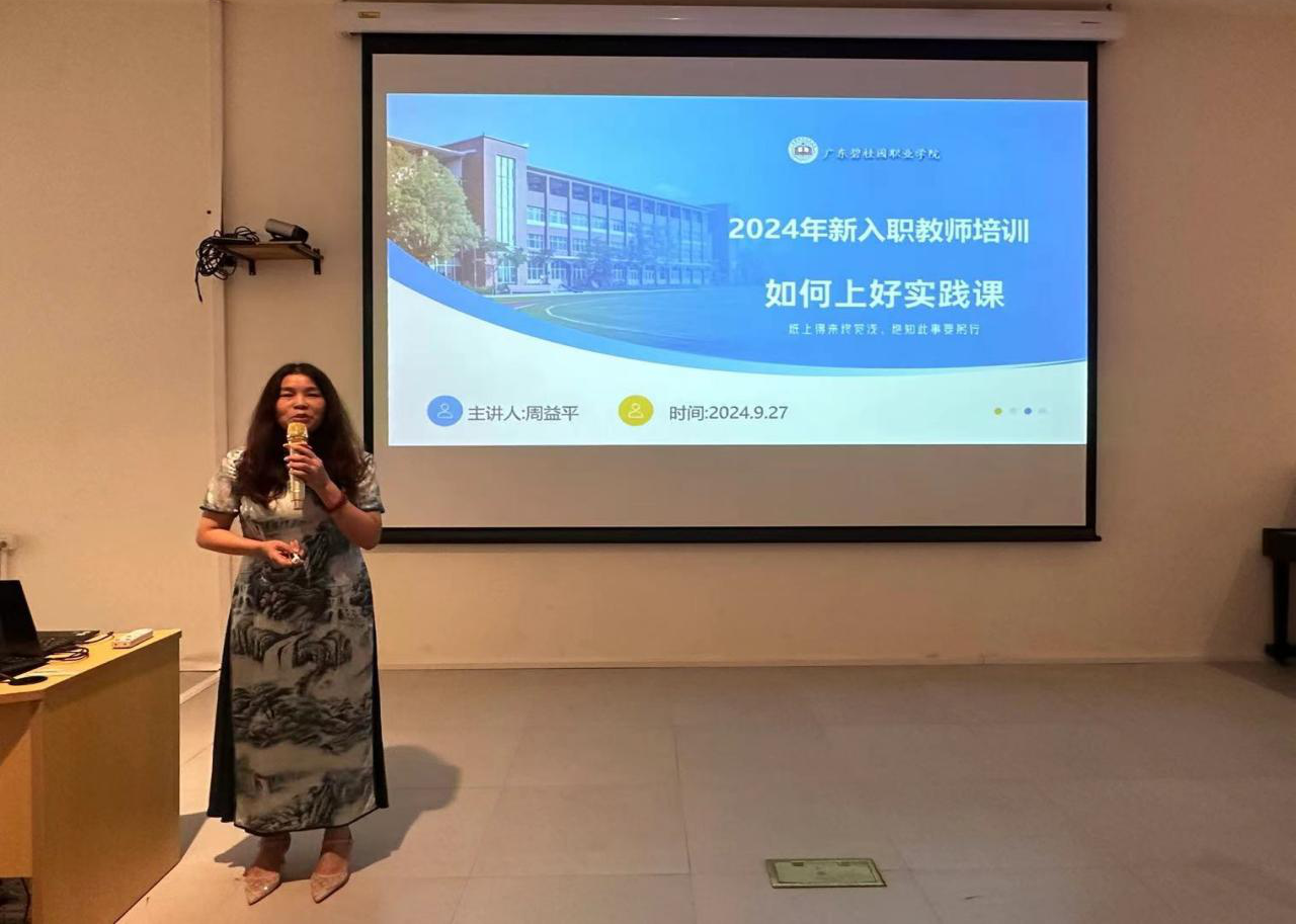 272bc03f82dd1f69bf0ea7b21ce00e62.png 图片16.png