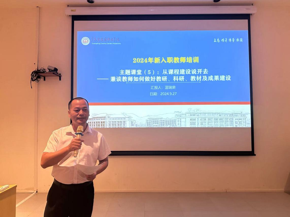 de4eb3cc341f1c1bde38aa54908fdab8.png 图片17.png