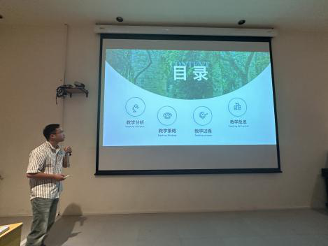 e5f5065053ccdfd512ebe7b80a0ebea3.png 图片19.png