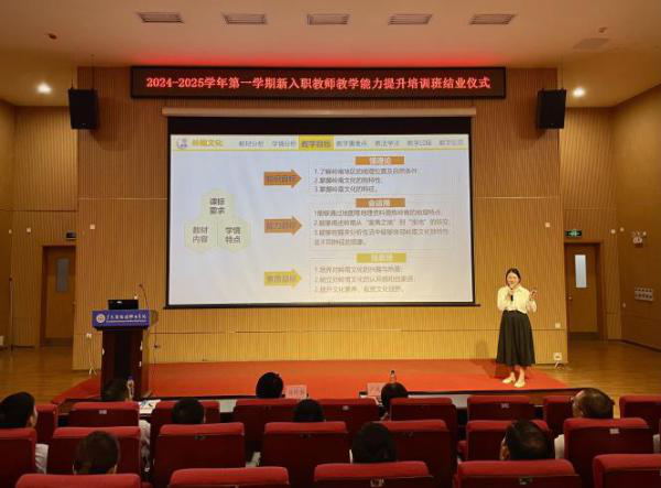 eb61948ec9e1dcda0202dd7fdb4196ca.png 图片5.png