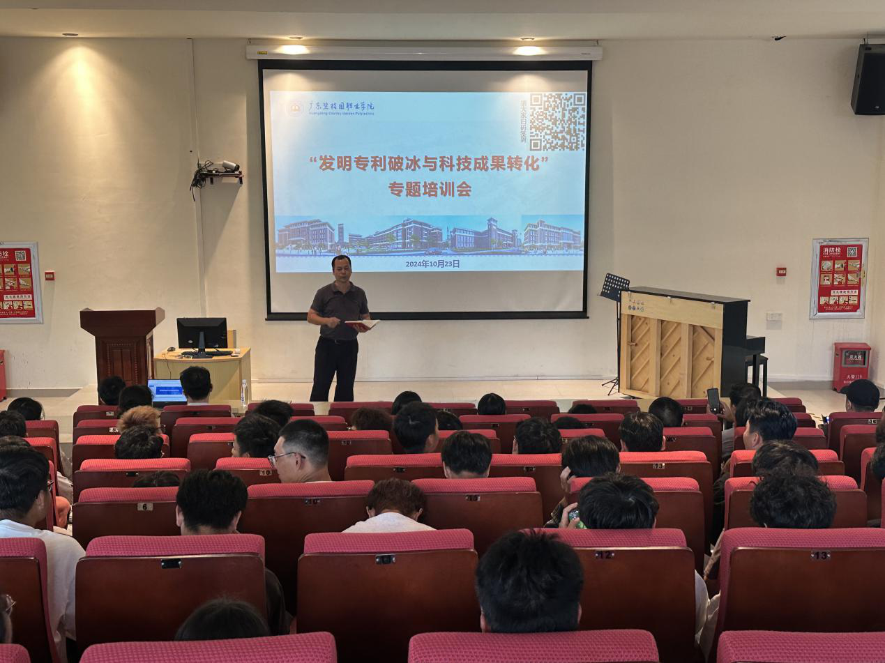 2503381b7facafdb138177372331a790.png 图片2.png