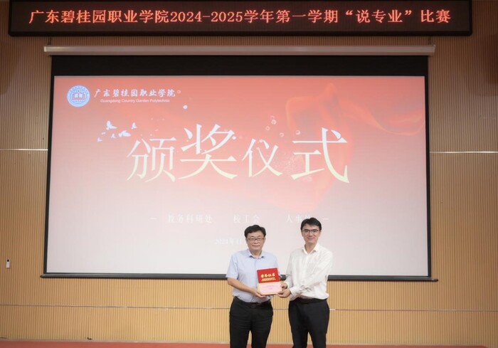 6f61aa165fe69efa31ece35a1445e23d.jpg d4e20853f7763b61ff863216b43435fe.jpg